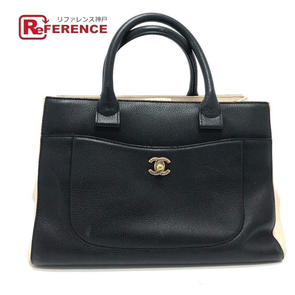 Chanel CC Mark Executive Tote Handbag Bag Shoulder Leather Black